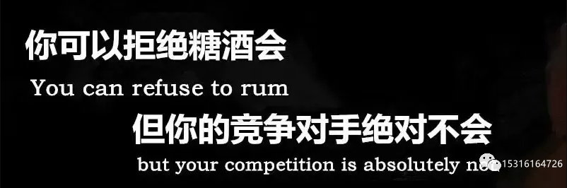 糖酒会,成都糖酒会,春季糖酒会,全国糖酒会,2023糖酒会,2023成都糖酒会,2023春季糖酒会,糖酒商品交易会,成都糖酒会展位预订,成都糖酒会酒店预订,2023成都糖酒会酒店展位预订