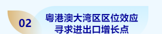 糖酒会,深圳糖酒会,2024糖酒会,2024深圳糖酒会,秋季糖酒会,2024深圳秋季糖酒会,糖酒商品交易会,2024全国糖酒商品交易会