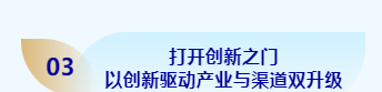 糖酒会,深圳糖酒会,2024糖酒会,2024深圳糖酒会,秋季糖酒会,2024深圳秋季糖酒会,糖酒商品交易会,2024全国糖酒商品交易会